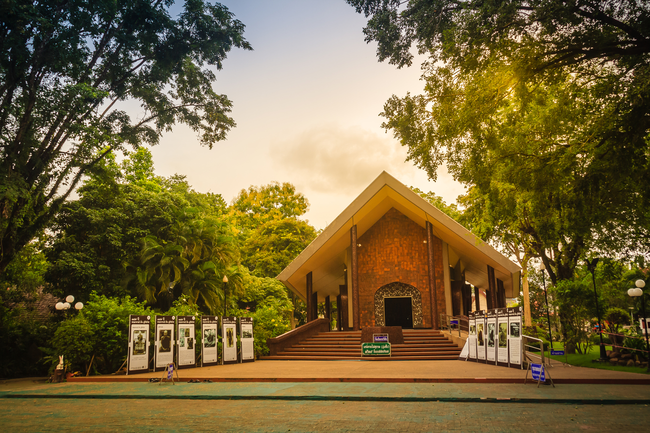 Things to do in Sakon Nakhon, Thailand: Ajarn Mun Bhuridatto Museum at Wat Pa Sutthawat