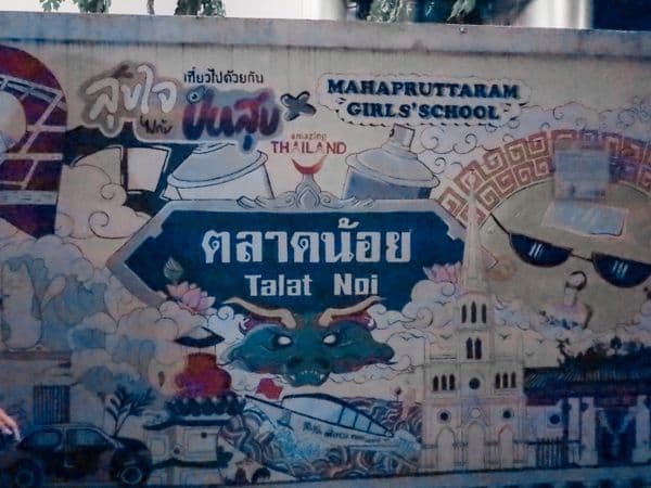tour-image-2