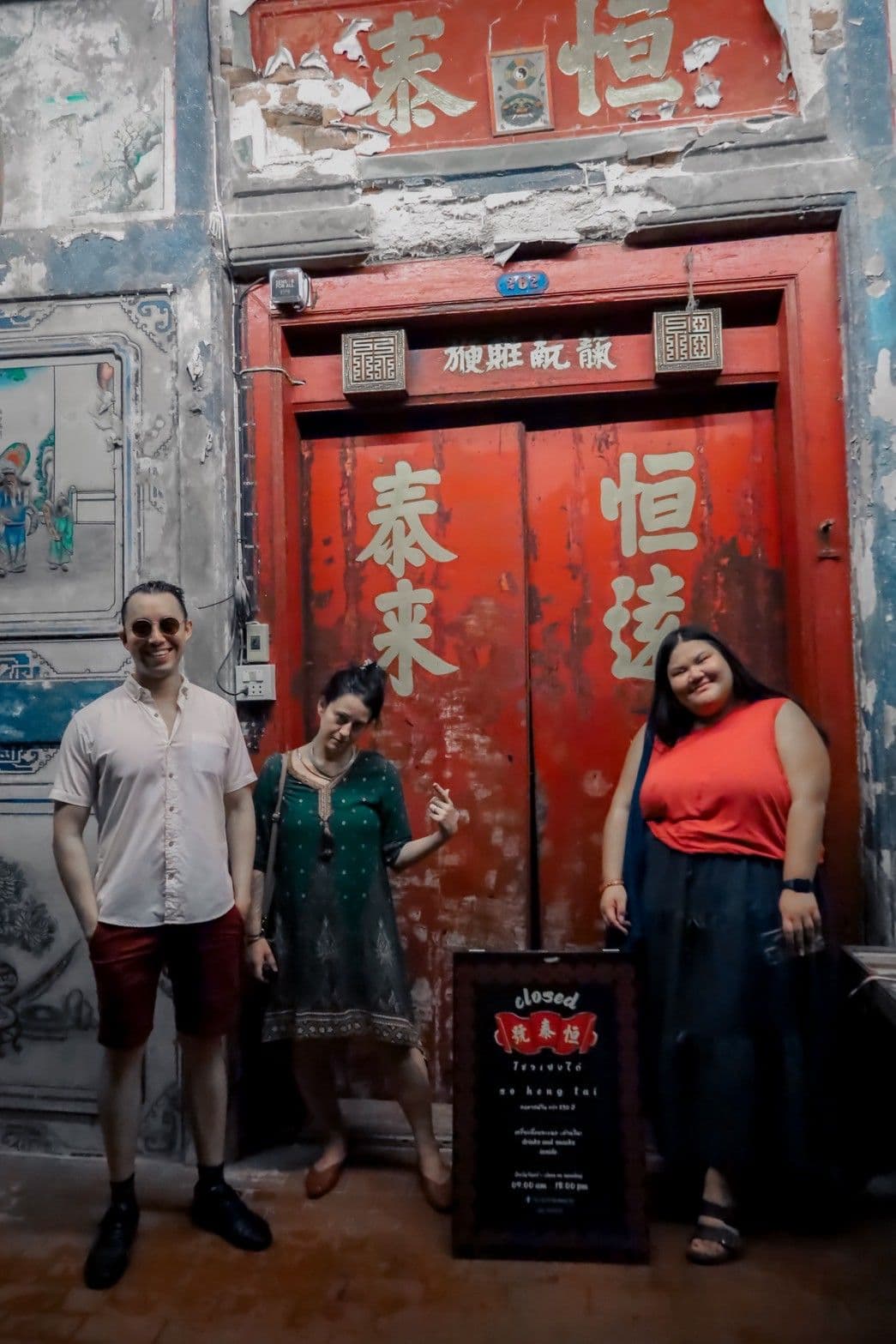 image-for-tour-3