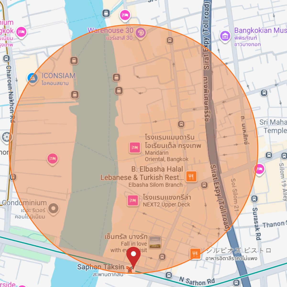 Where We We’ll Image